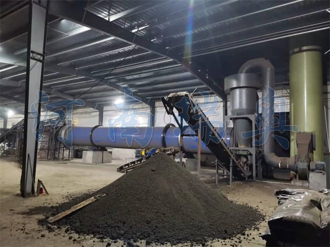 淤泥烘干機(jī)